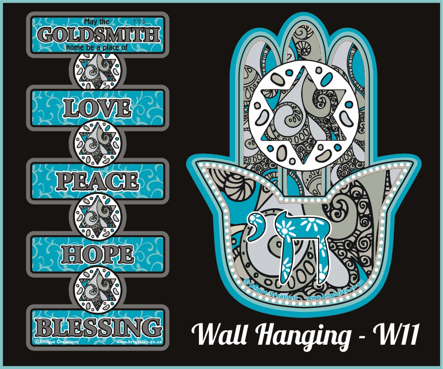 YAD WALL HANGING - W11