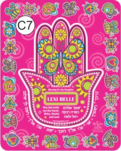 YAD CHILD PRAYER - C7