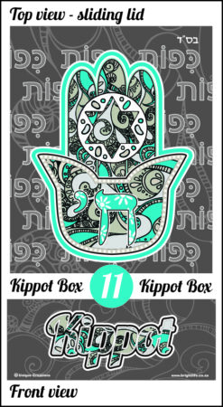 KIPPOT BOX - KB11