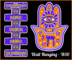 YAD WALL HANGING - W10