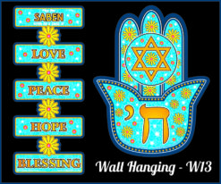 YAD WALL HANGING - W13