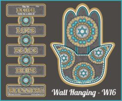 YAD WALL HANGING - W16