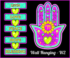 YAD WALL HANGING - W2