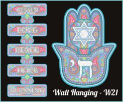 YAD WALL HANGING - W21