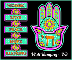 YAD WALL HANGING - W3