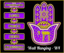 YAD WALL HANGING - W4