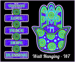 YAD WALL HANGING - W7